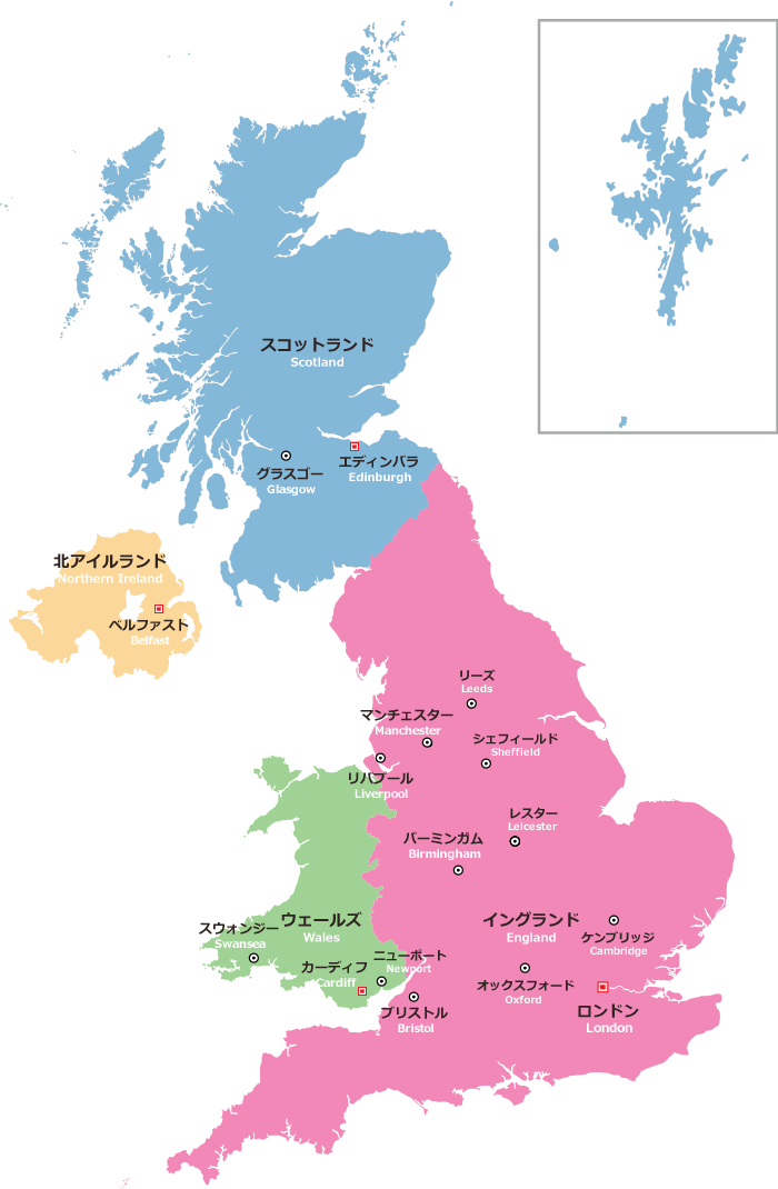 4つの地域と主な都市 イギリス留学手数料無料の海外留学推進協会